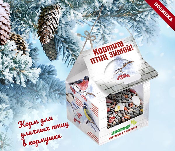 Зоомир кормушка