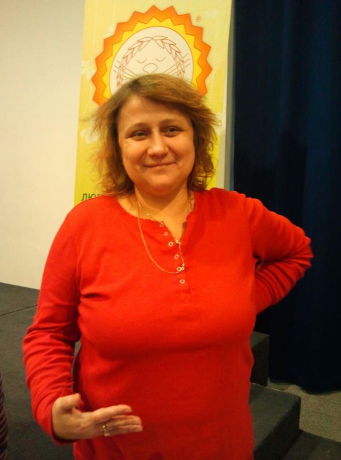 Елена Педина