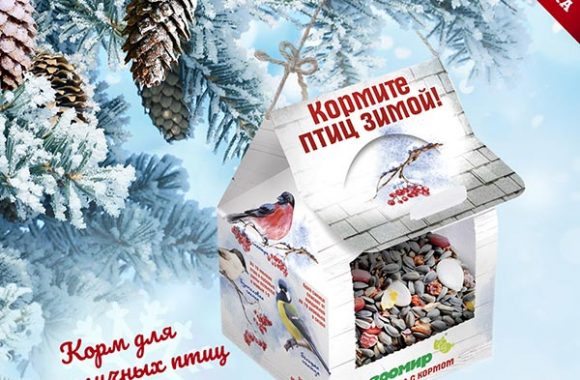 Зоомир кормушка