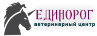 Ветеринарный центр Единорог